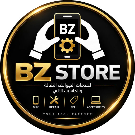 BZ STORE
